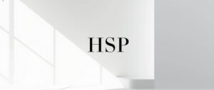 HSP診断｜あなたの繊細さを知るための完全ガイド【無料診断ツール付き】