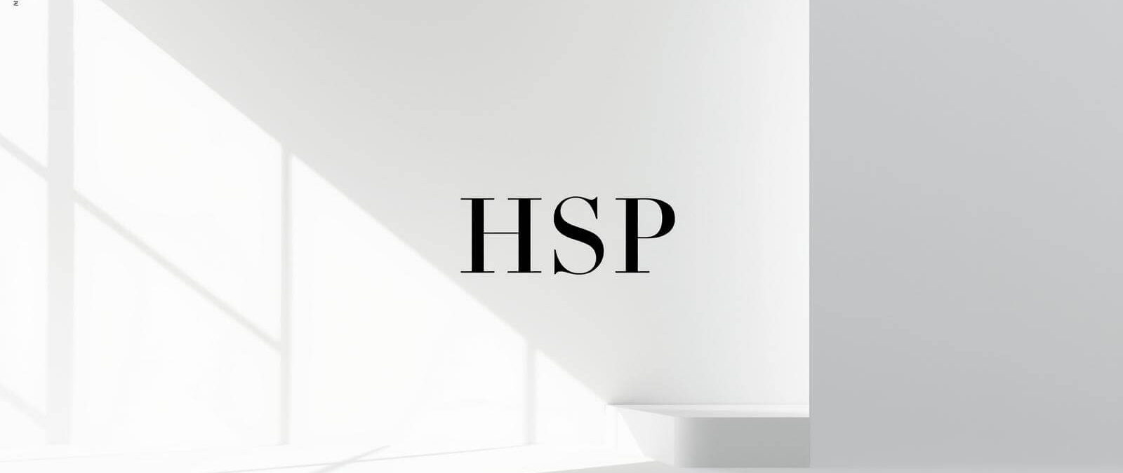 HSP診断｜あなたの繊細さを知るための完全ガイド【無料診断ツール付き】